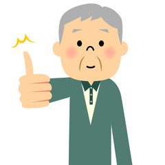 シニア おじいちゃん サムアップ　サムズアップ