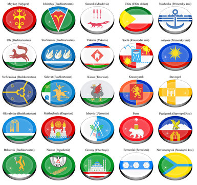 Set of icons. Flags of the Russian cities.   