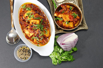 Kadhai Paneer