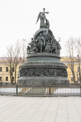 Monument "Millennium of Russia"