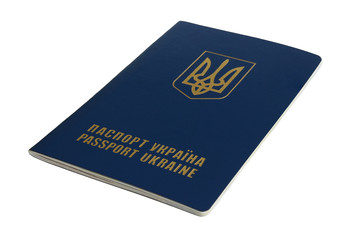 Ukraine passport