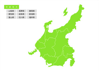 イラスト素材「中部地方のエリアマップ」