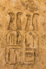 ancient rock paintings