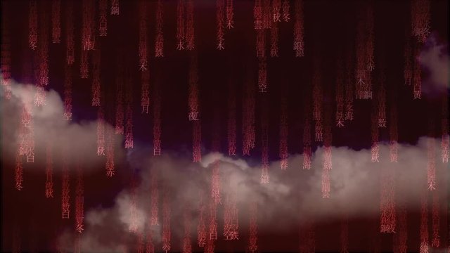 red matrix cloudy sky background, computer generated code with Japanese and Chinese characters.