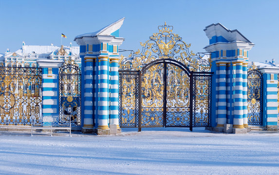 Golden gate, The Catherine Palace, Tsarskoye Selo, Pushkin, Saint-Petersburg, Russia