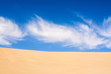 Sand dunes in the desert taken in Mingsha Shan, Dunhuang, Gansu