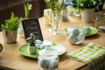 Утро, завтрак