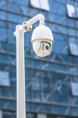 security camera in front of the office building