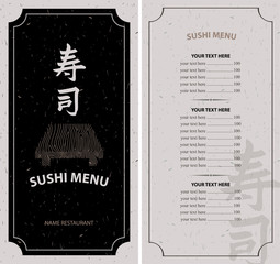 sushi menu with hieroglyph and a wooden tray and Price. Hieroglyph sushi