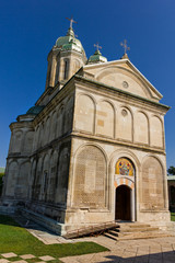 Fototapeta na wymiar Dealul monastery in Dambovita county Romania