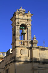 Fototapeta premium Cathedral of the Assumption of Gozo, Malta