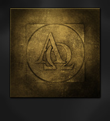 Alpha Omega - Metallplatte P