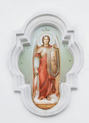 Архангел Михаил. Барельеф на стене храма Святой Троицы в городе Полтава, Украина
