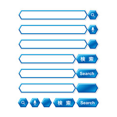 六角形の検索窓と検索ボタン 青