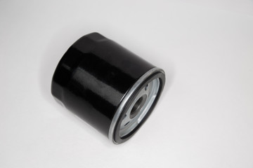 Oil filter