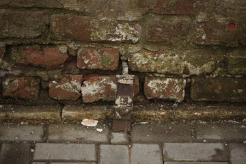 Ancient walls of Fortress. The royal manor 