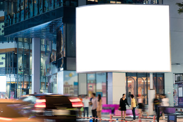 Night scene balnk bill board in city