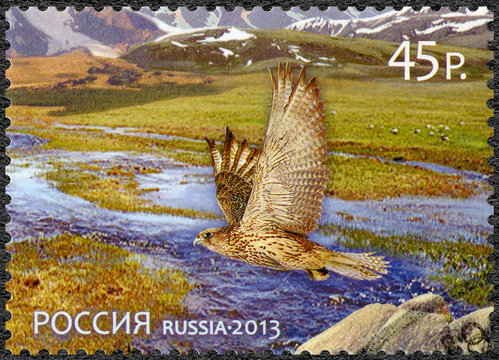 RUSSIA - 2013: shows Republic of Tyva, Uvs Nuur Basin
