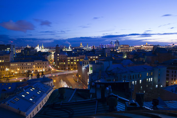 View of Moscow with high-rise buildings