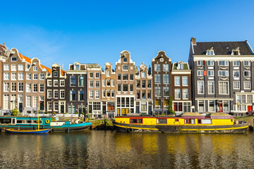 Fototapeta premium Canal houses of Amsterdam City Center