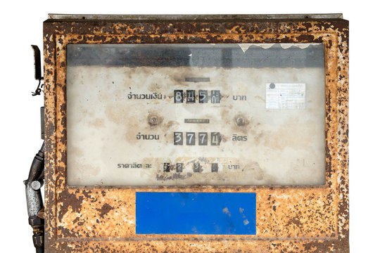 analog system of gas pump, Thai langauge