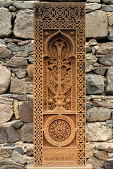 Christian cross near ancient monastery Khor Virap