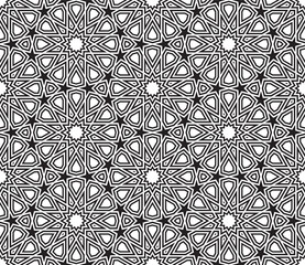 Geometric Star Shape pattern, Black & White Designing Element, vector illustration