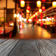 wood table with blured background