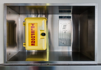 The personal assistance telephone for emergency case