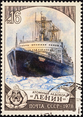 Nuclear-powered icebreaker Lenin on postage stamp