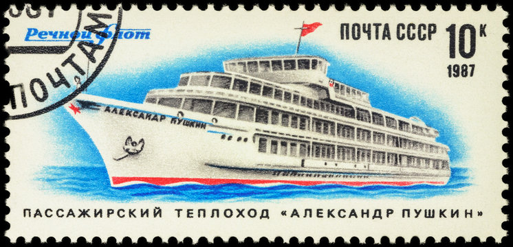 Russian passenger ship Aleksandr Pushkin on postage stamp