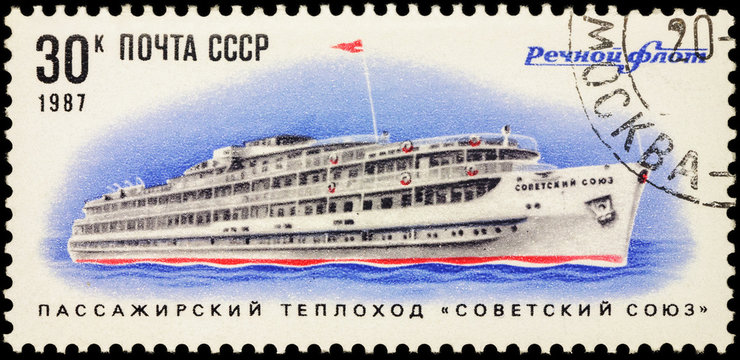 Russian passenger ship Sovetsky Soyuz on postage stamp