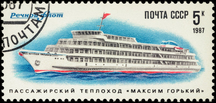 Russian passenger ship Maksim Gor'ky on postage stamp