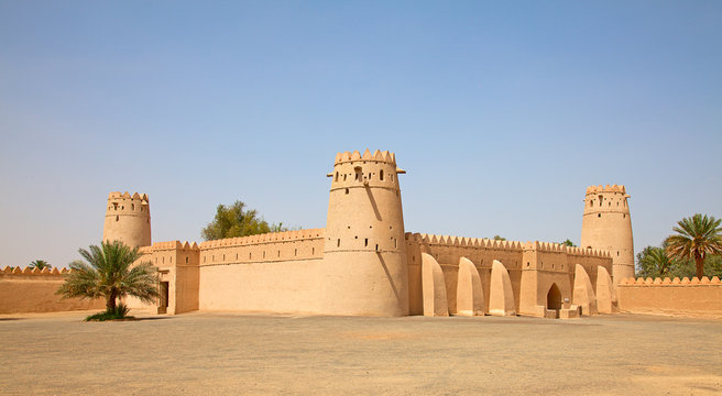 Jahili fort