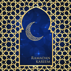 ramadan greeting card