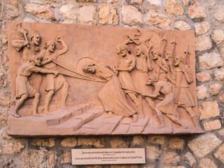 .JERUSALEM, ISRAEL 13 July 2015. Monument St. Peter who denied J