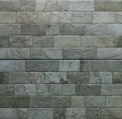 gray wall granite tiles