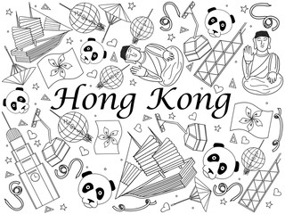 Hong Kong coloring book vector illustration