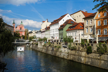 Fototapeta na wymiar Ljubljana, Hauptstadt Sloweniens