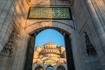 Sultan Ahmed Mosque in Turkey or Blue Mosque