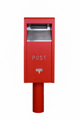 Japanese post box isolate on white