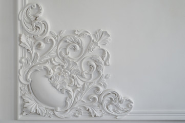 White wall molding with geometric shape and vanishing point. Horizontal