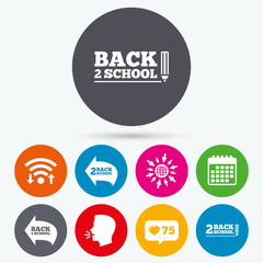 Back to school icons. Studies after the holidays