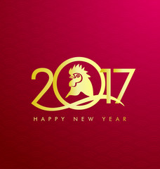 Happy New Year greeting card 2017 