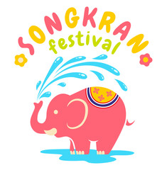 Logo for Songkran festival