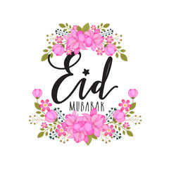 Greeting Card for Eid Mubarak celebration.