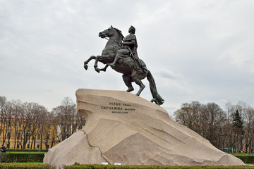 Monument to Peter 1 "the bronze horseman"