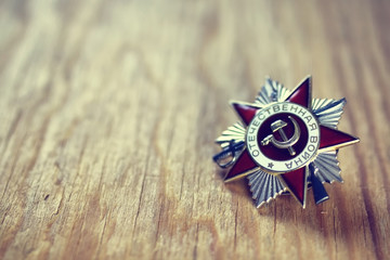Order of World War USSR