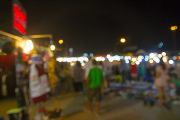 blur focus night market