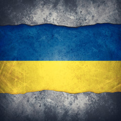 Flag of Ukraine